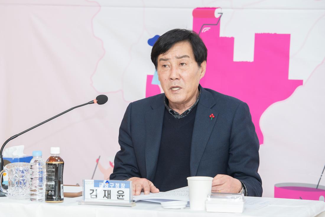 20240124_주민과의 열린대화_부곡2동_19.jpg
