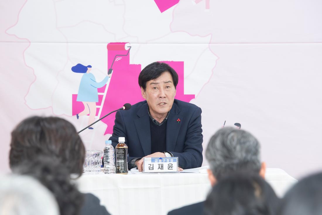 20240124_주민과의 열린대화_부곡2동_10.jpg