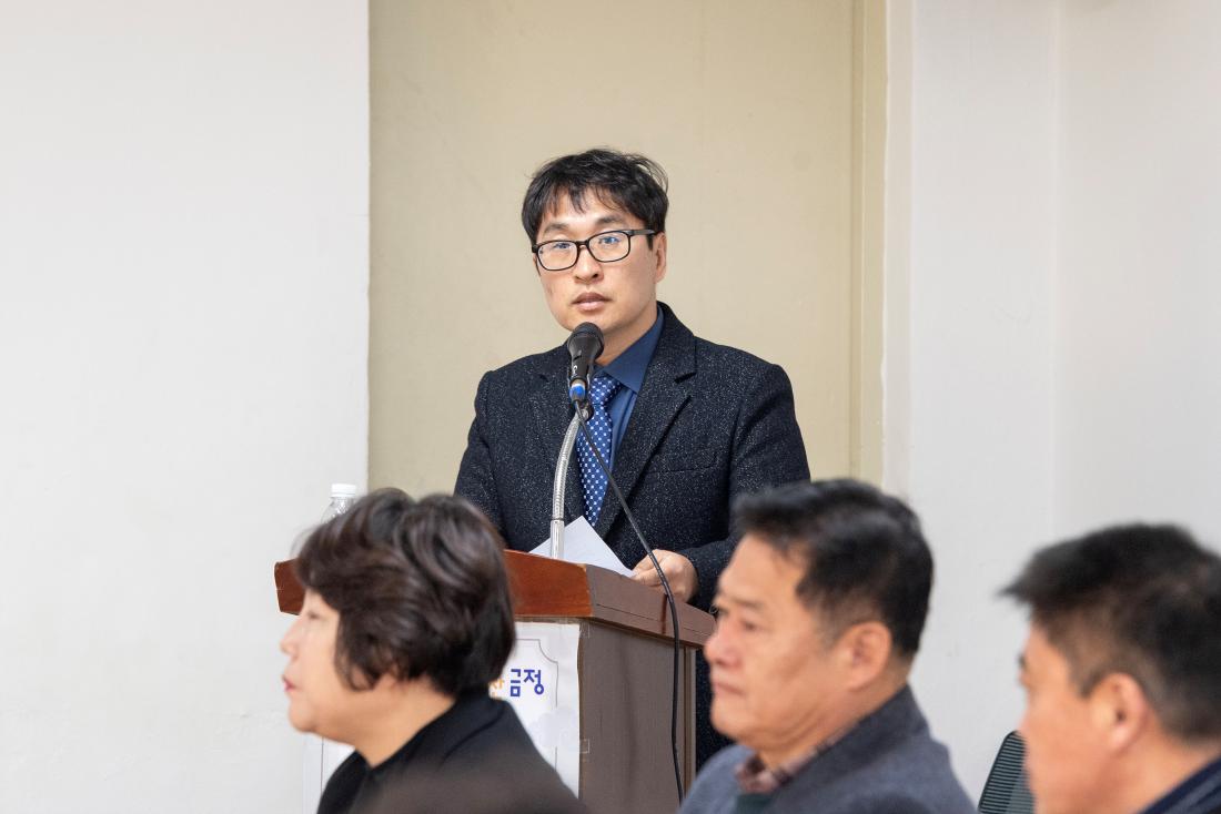 20240115_주민과의 열린대화_부곡3동_3.jpg