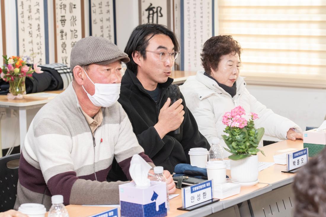 20240115_주민과의 열린대화_부곡3동_18.jpg