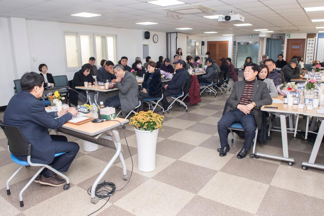 20240115_주민과의 열린대화_부곡3동_19.jpg