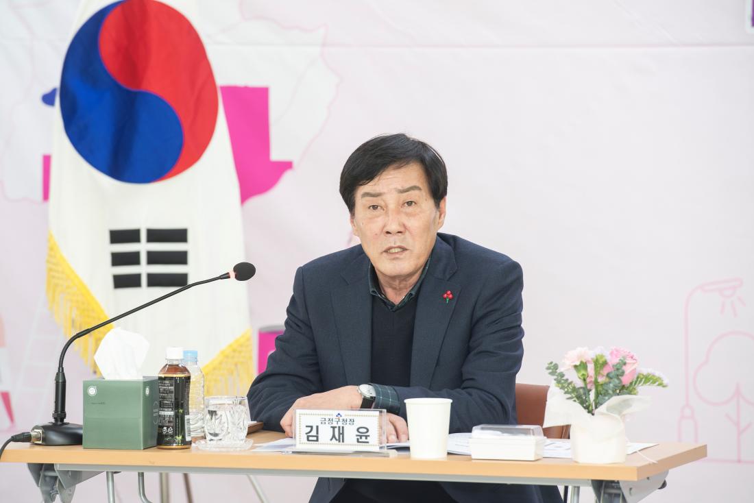 20240126_주민과의 열린대화_장전2동_11.jpg