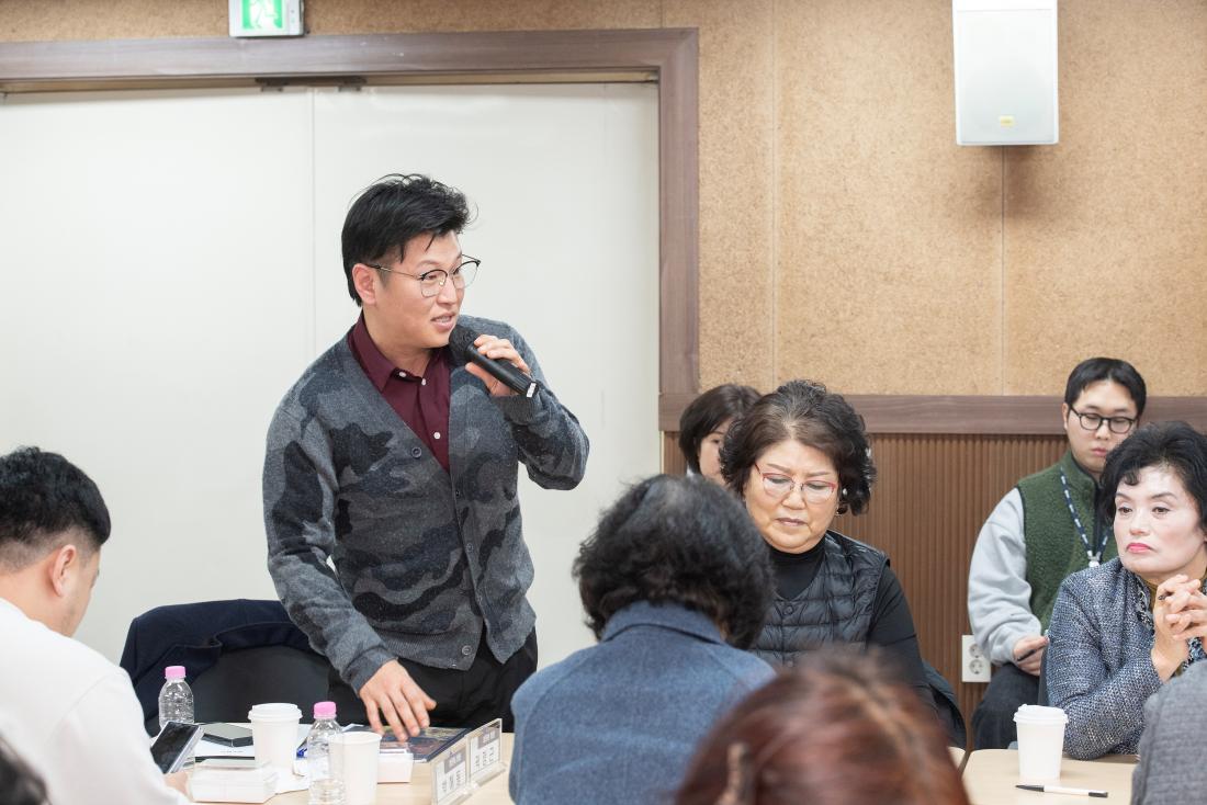 20240201_주민과의 열린대화_구서1동_15.jpg
