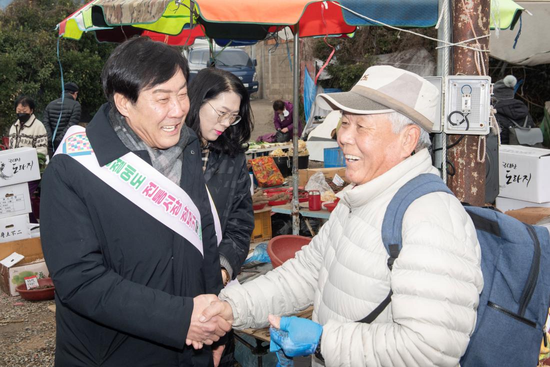 20240202_전통시장 방문_노포시장_13.jpg