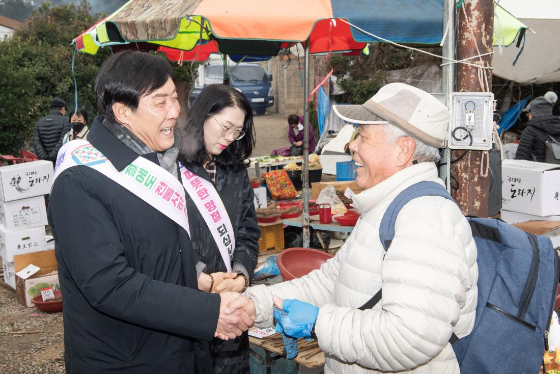 20240202_전통시장 방문_노포시장_1.jpg