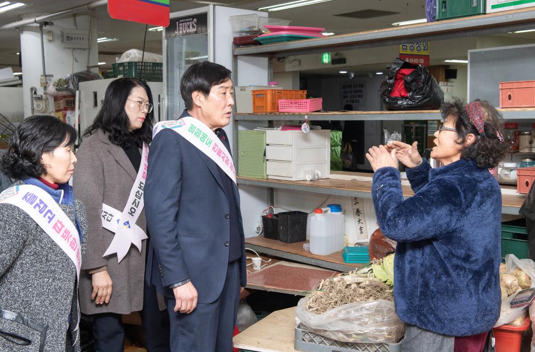 20240206_전통시장 현장방문(남산농수산물시장, 구서오시게시장, 온천장 시장 등)_9.jpg