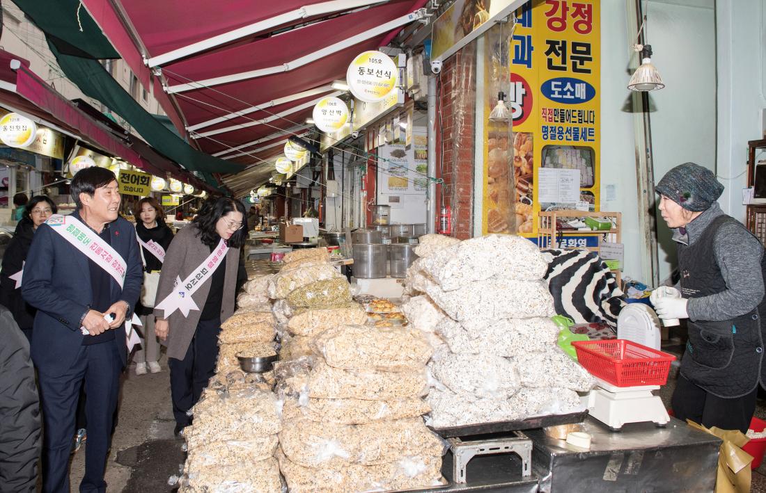20240206_전통시장 현장방문(남산농수산물시장, 구서오시게시장, 온천장 시장 등)_16.jpg