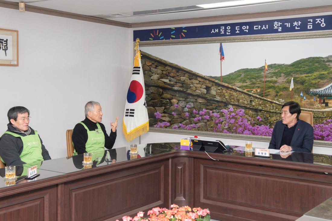 20240207_아름다운 가게, 이웃돕기 성품 기탁_4.jpg