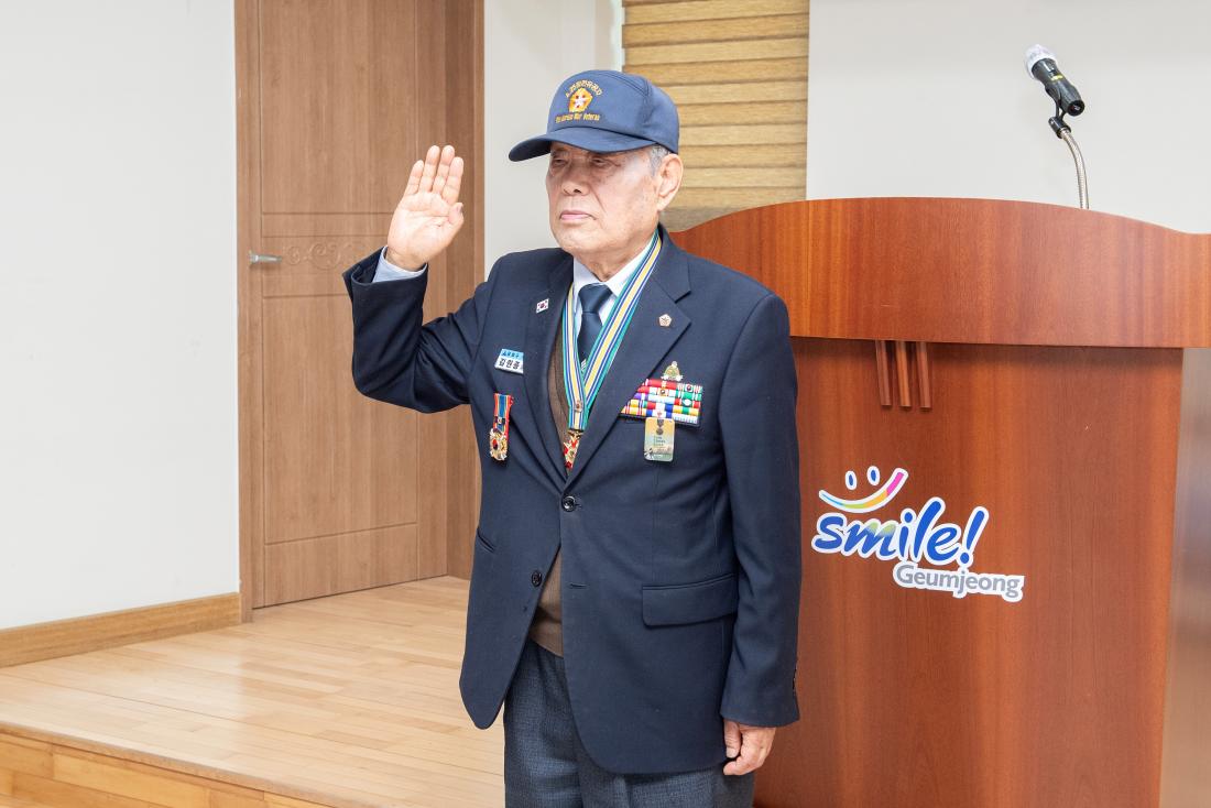 20240207_6.25 참전유공자회 금정구지회, 제23차 정기총회 및 안보결의 대화_9.jpg