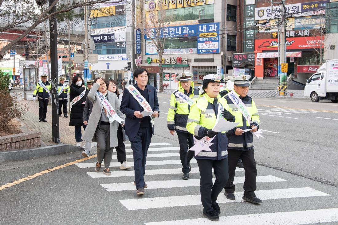 20240207_설맞이 교통 캠페인_2.jpg