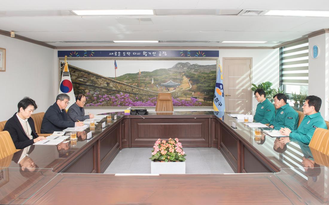 20240216_재난관리평가 현장 평가 인터뷰_1.jpg