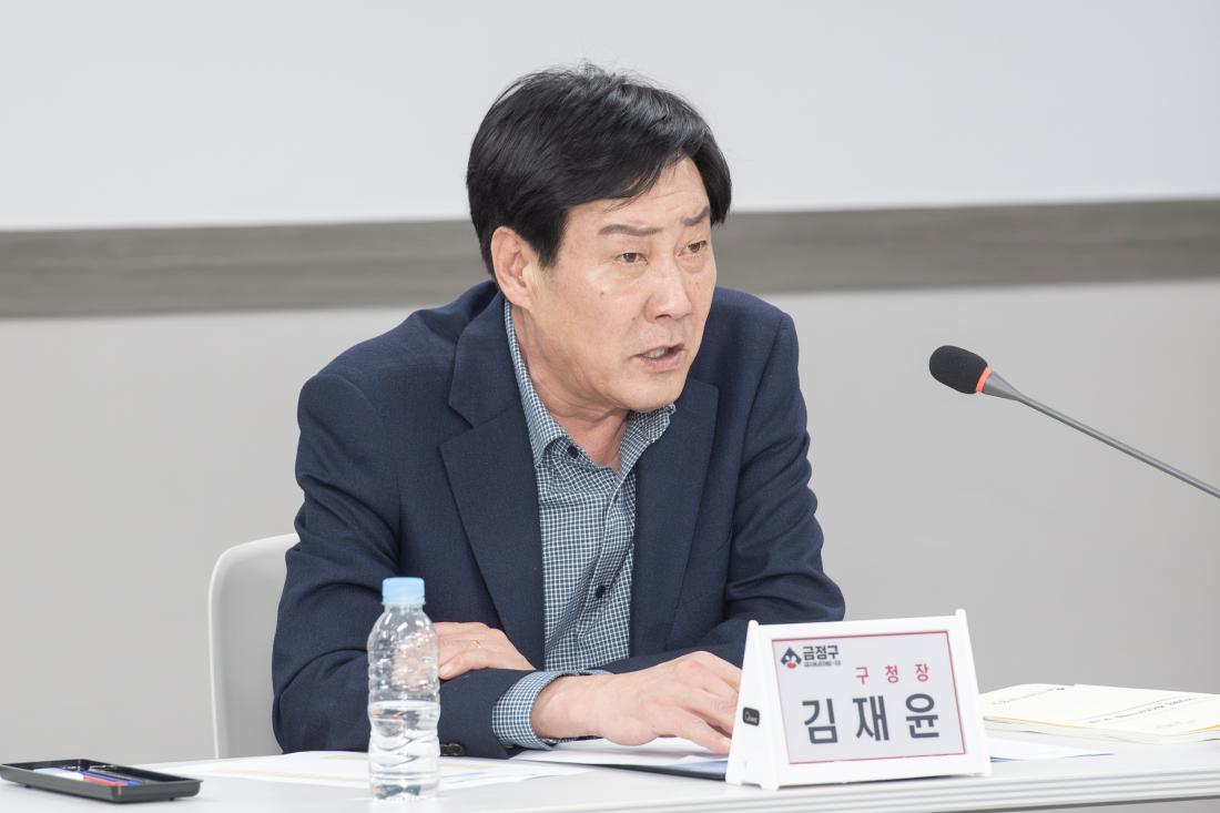 20240219_건전재정 보고회(TF팀) 개최_5.jpg