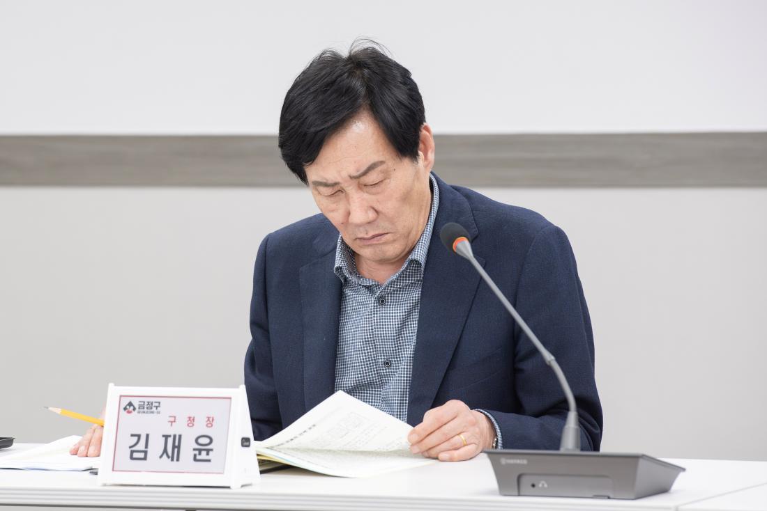20240219_건전재정 보고회(TF팀) 개최_8.jpg