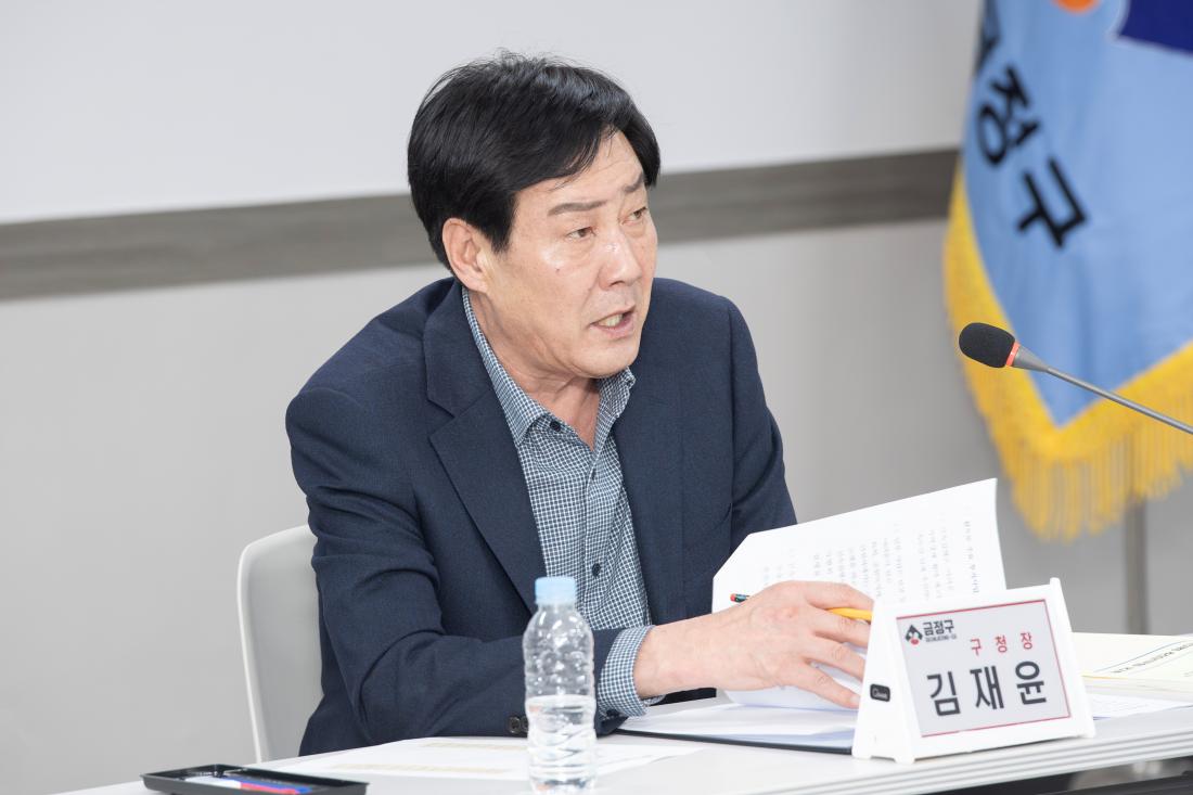 20240219_건전재정 보고회(TF팀) 개최_6.jpg