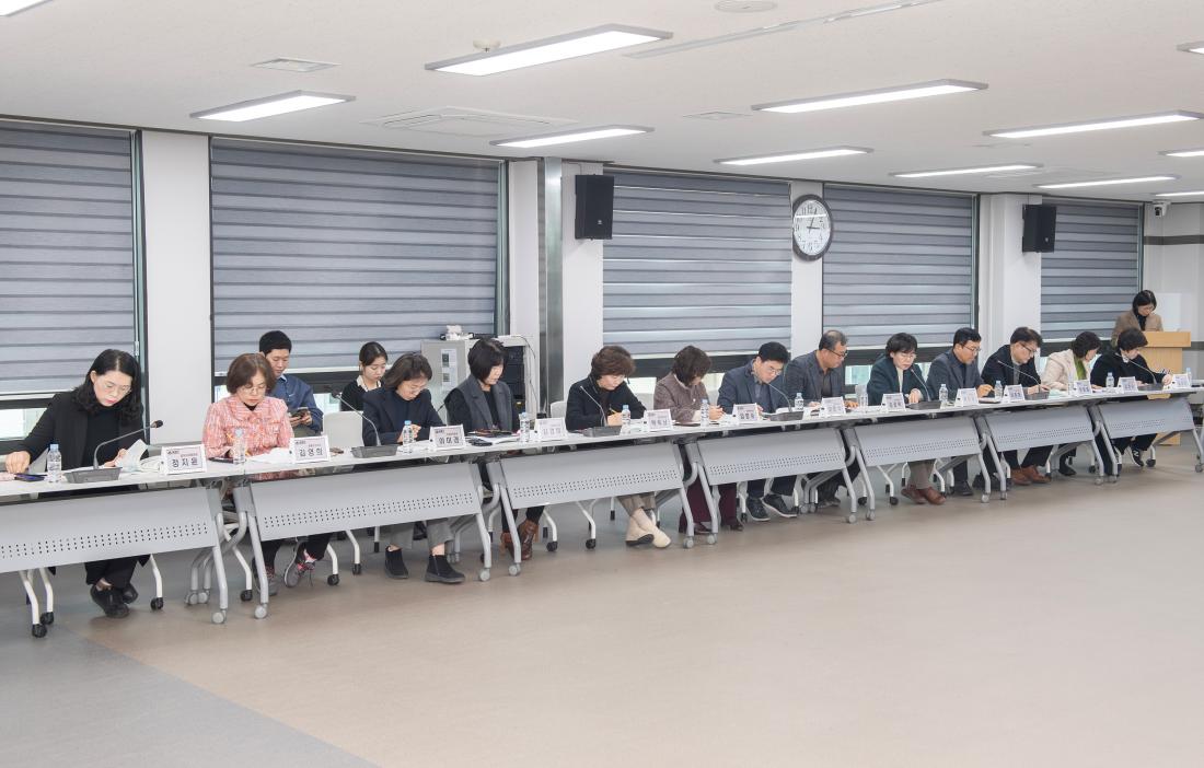 20240219_건전재정 보고회(TF팀) 개최_14.jpg