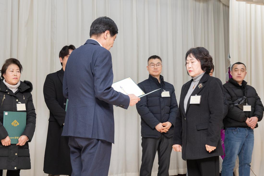 20240222_제37회 금정구외식업지부 정기총회_11.jpg