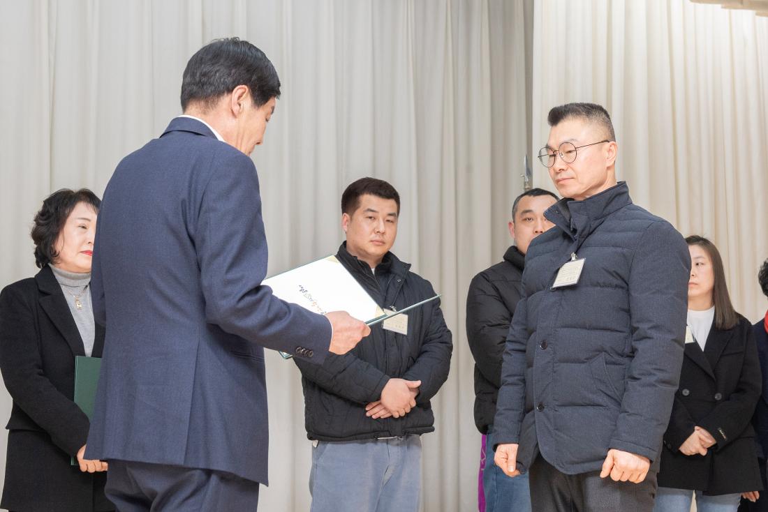 20240222_제37회 금정구외식업지부 정기총회_12.jpg