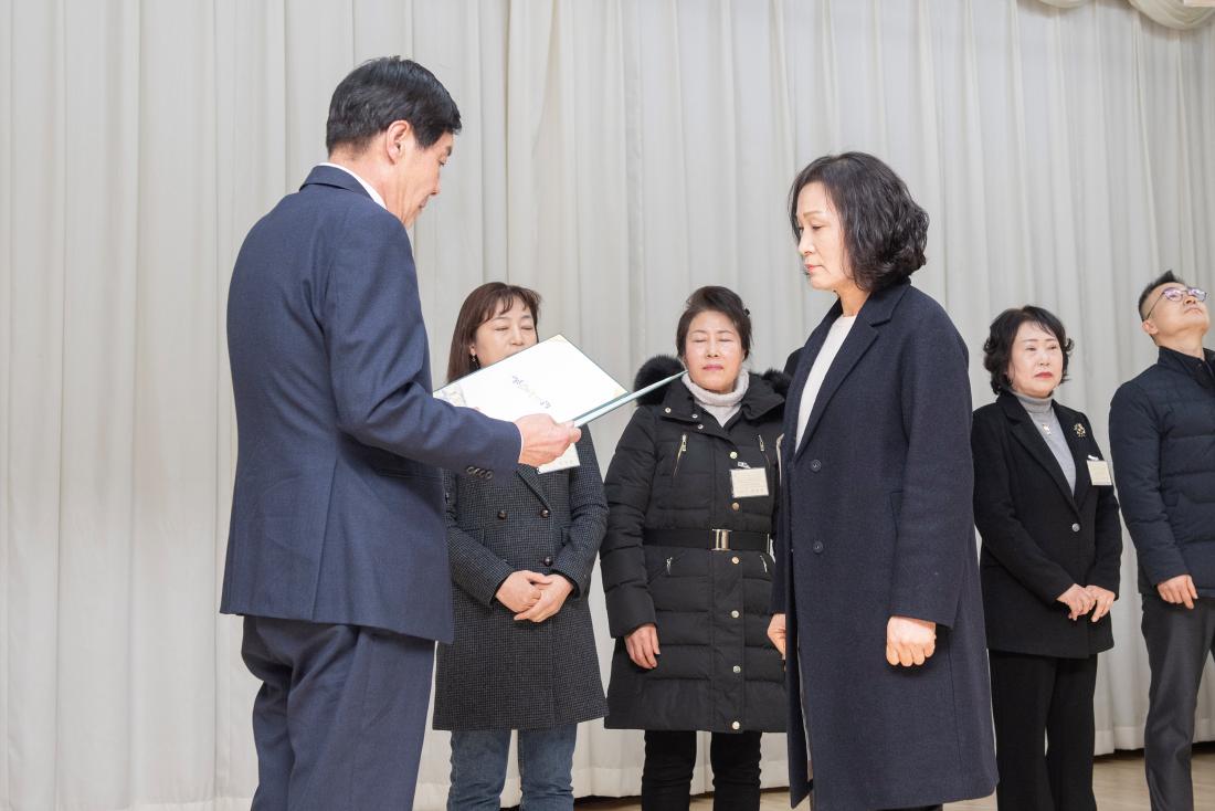 20240222_제37회 금정구외식업지부 정기총회_7.jpg