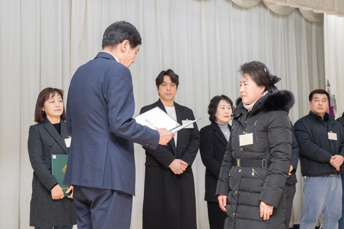 20240222_제37회 금정구외식업지부 정기총회_9.jpg