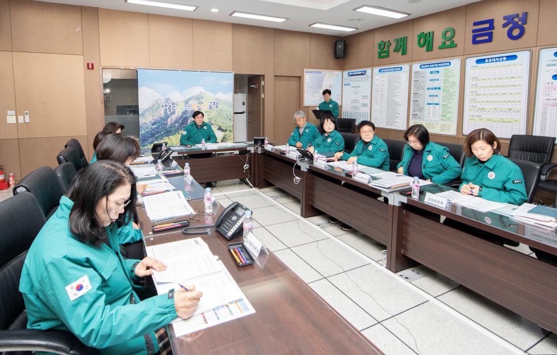20240223_의료파업 관련 중대본 회의_3.jpg