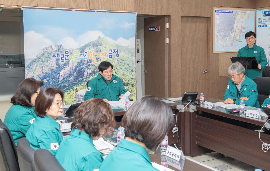 20240223_의료파업 관련 중대본 회의_1.jpg