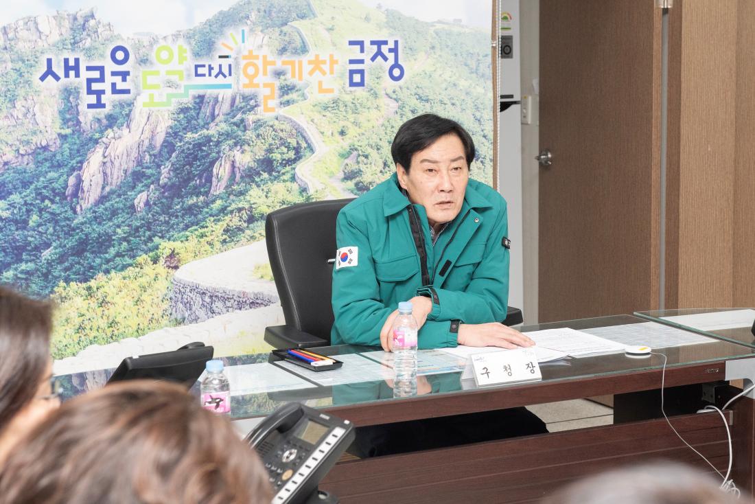 20240223_의료파업 관련 중대본 회의_4.jpg