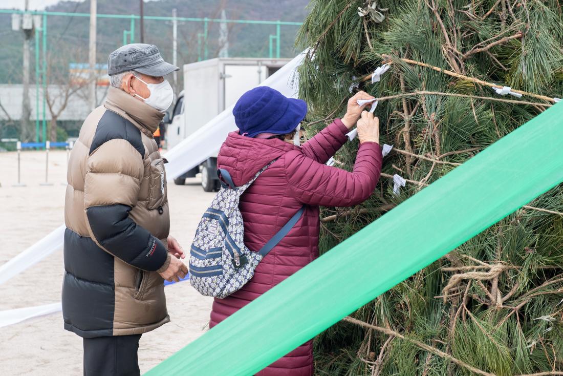20240224_정월대보름 달집태우기 행사_부대행사_1.jpg