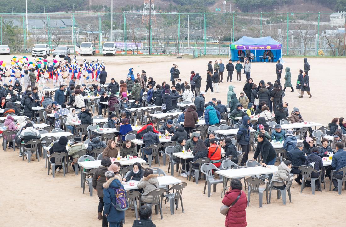 20240224_정월대보름 달집태우기 행사_부대행사_27.jpg