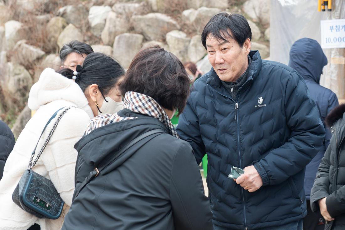 20240224_정월대보름 달집태우기 행사_부대행사_6.jpg