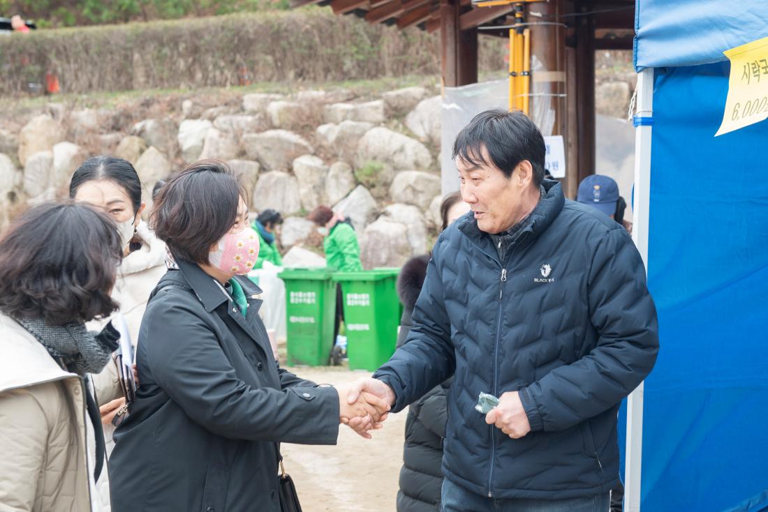 20240224_정월대보름 달집태우기 행사_부대행사_7.jpg