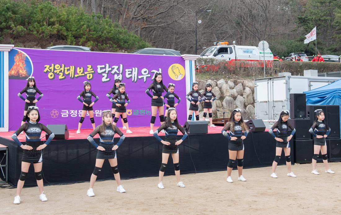 20240224_정월대보름 달집태우기 항사_식전행사_10.jpg