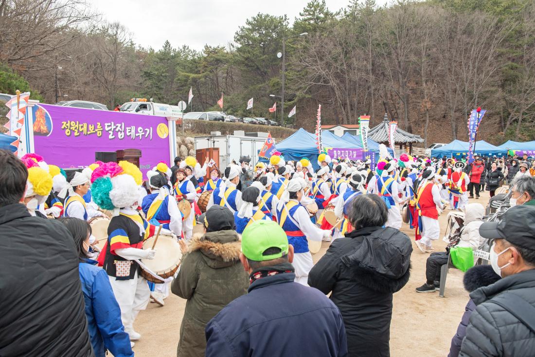 20240224_정월대보름 달집태우기 항사_식전행사_17.jpg