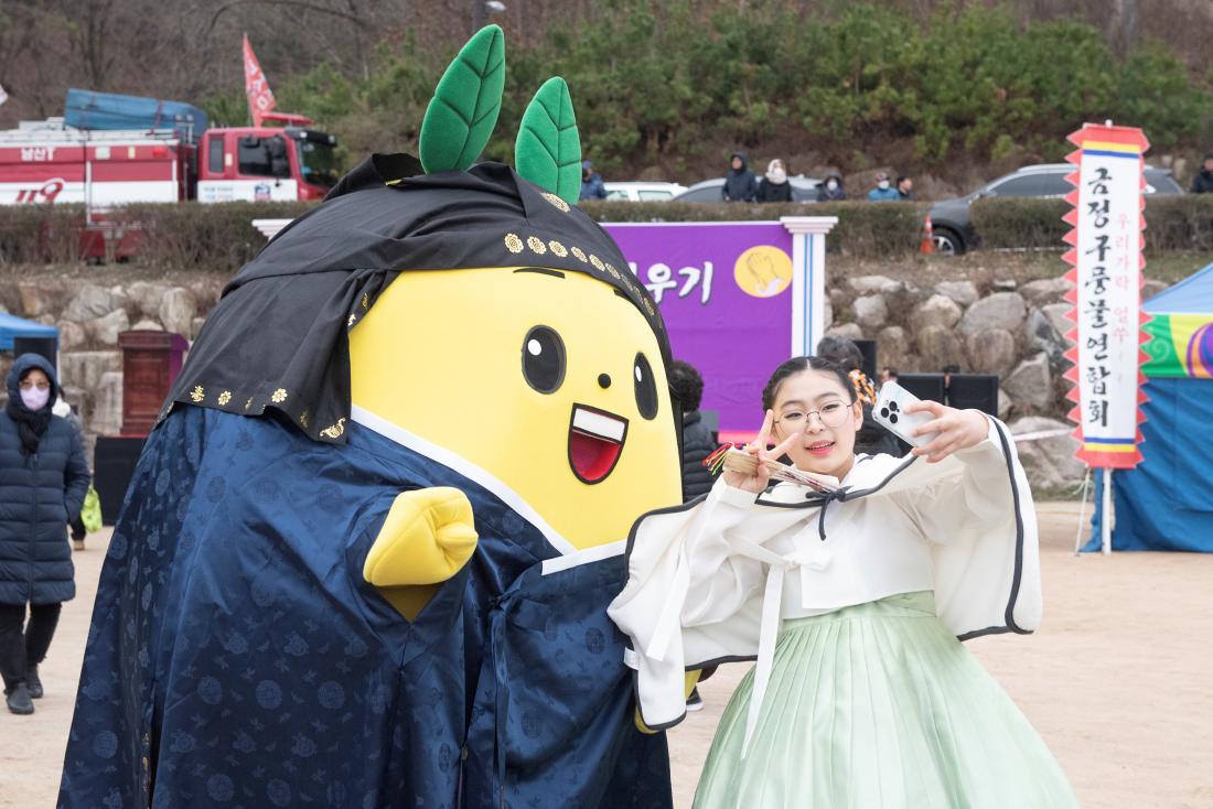 20240224_정월대보름 달집태우기 항사_식전행사_20.jpg