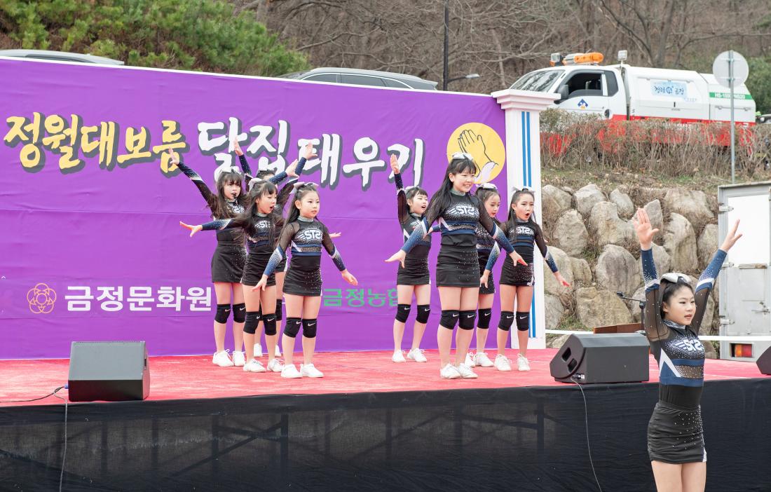 20240224_정월대보름 달집태우기 항사_식전행사_11.jpg