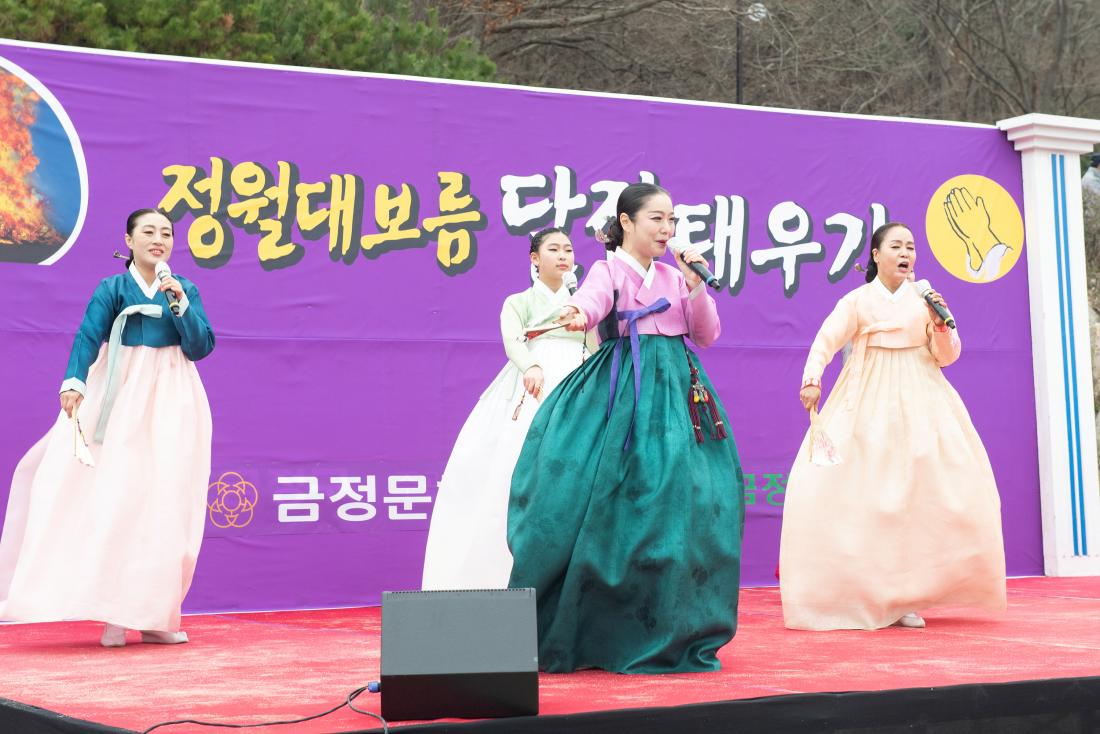 20240224_정월대보름 달집태우기 항사_식전행사_8.jpg