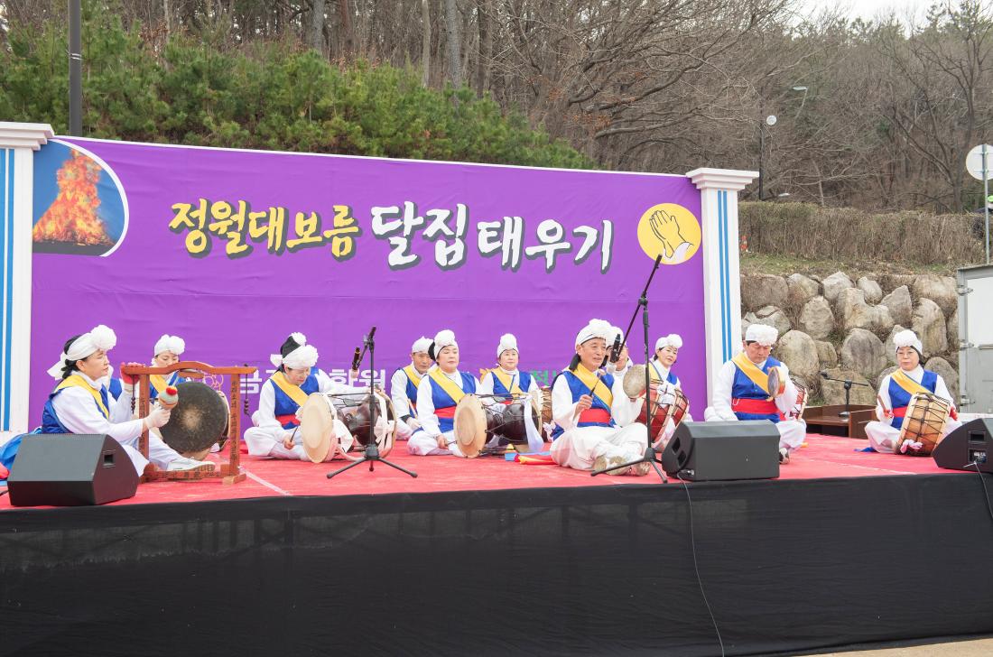 20240224_정월대보름 달집태우기 항사_식전행사_1.jpg