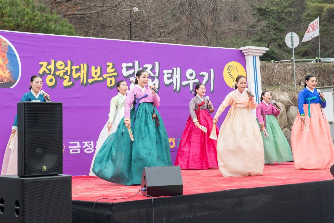 20240224_정월대보름 달집태우기 항사_식전행사_6.jpg