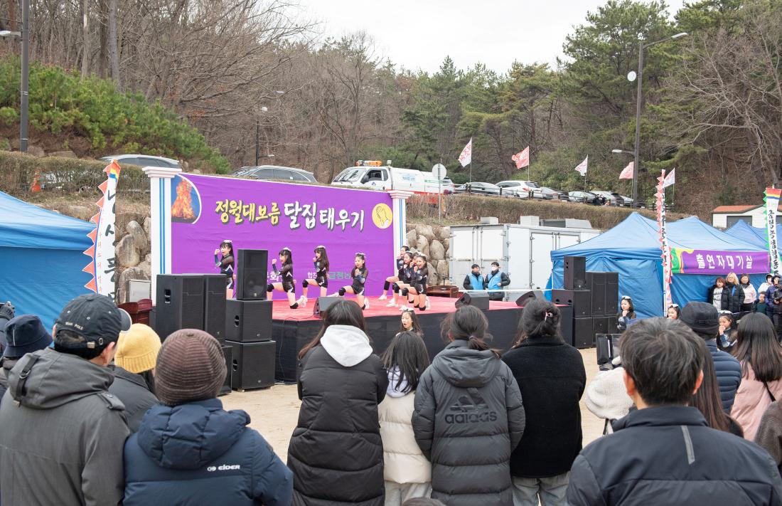 20240224_정월대보름 달집태우기 항사_식전행사_14.jpg