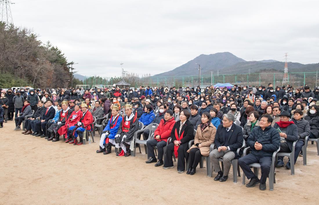 20240224_정월대보름 달집태우기 행사_개회식_8.jpg