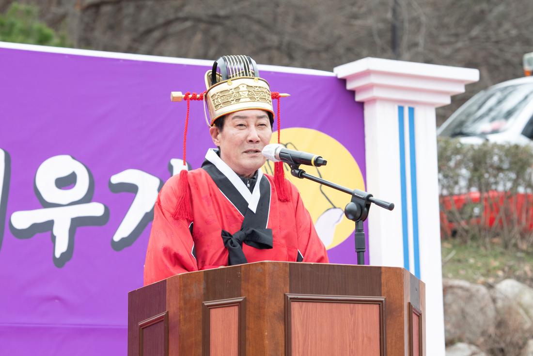 20240224_정월대보름 달집태우기 행사_개회식_4.jpg