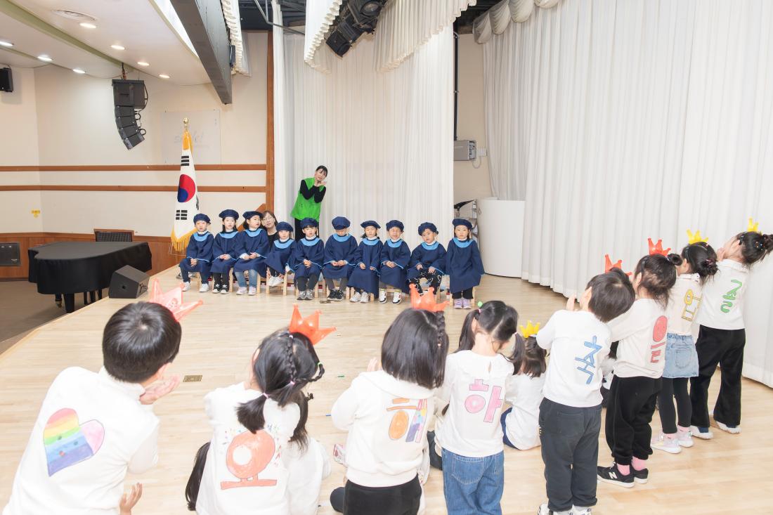 20240227_2023학년도 금정구청어린이집 졸업식_51.jpg