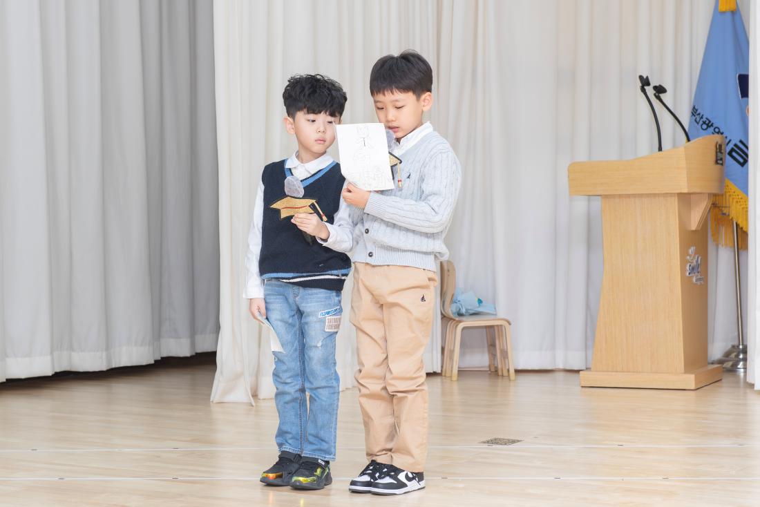 20240227_2023학년도 금정구청어린이집 졸업식_56.jpg