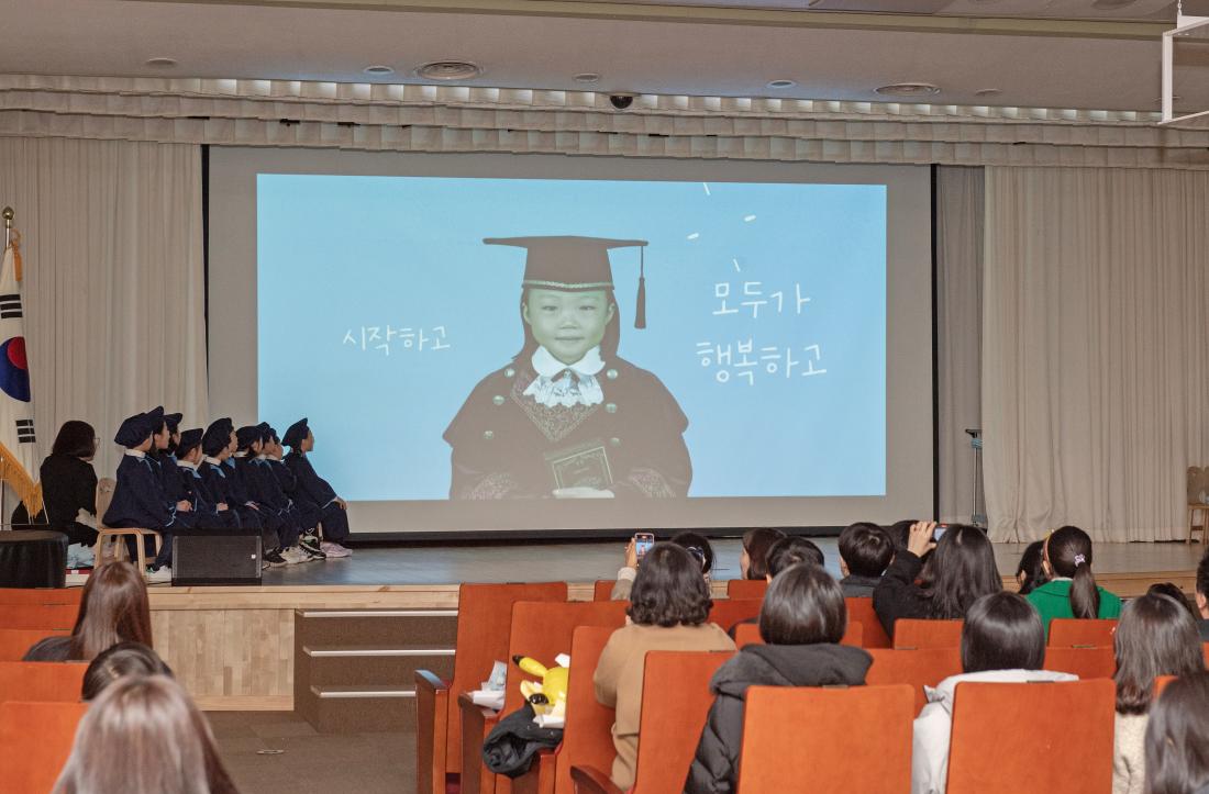 20240227_2023학년도 금정구청어린이집 졸업식_46.jpg
