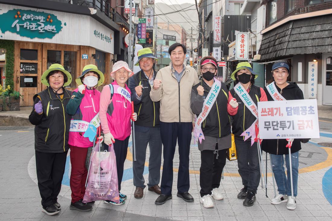 20240417_담배꽁초 없는 개끗한 거리 만들기 캠페인_33.jpg