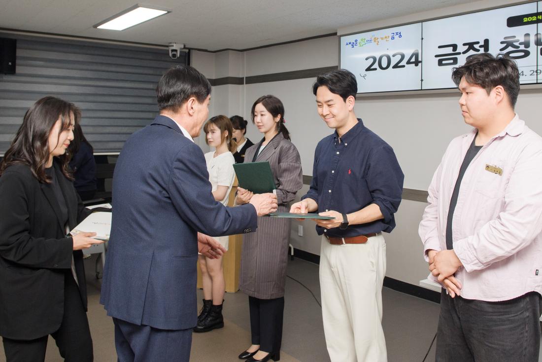 20240429_금정 청년정책네트워크 발대식_20.jpg