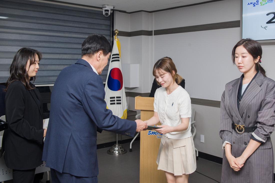 20240429_금정 청년정책네트워크 발대식_18.jpg