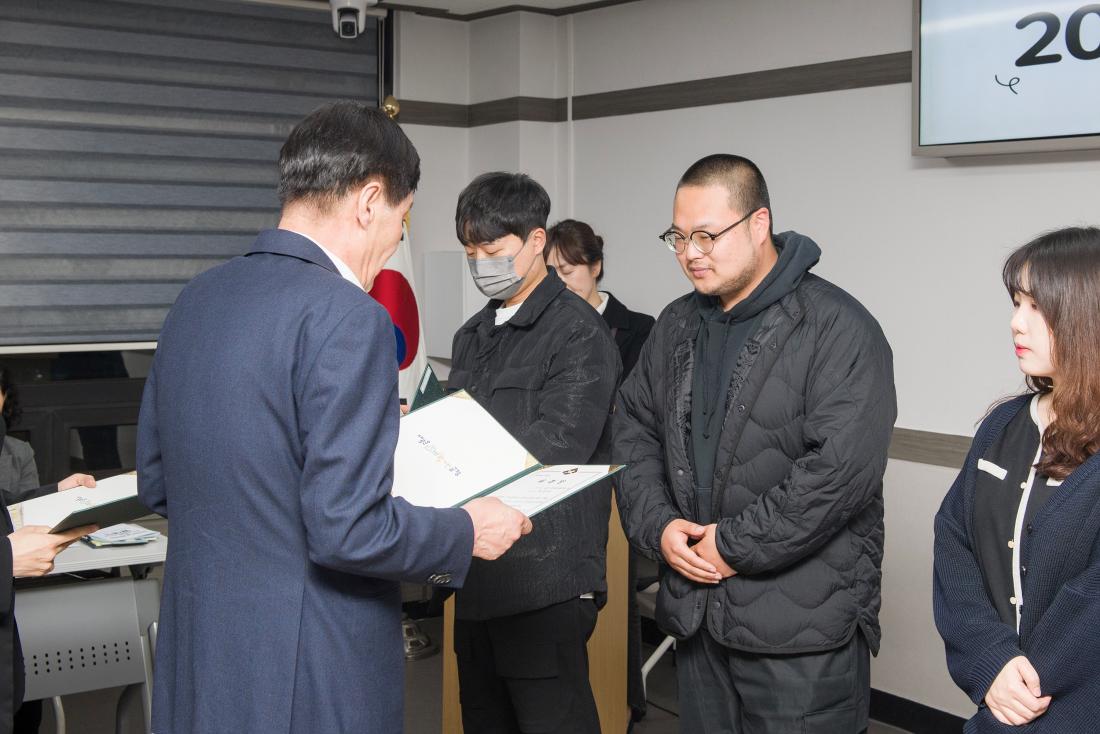 20240429_금정 청년정책네트워크 발대식_34.jpg