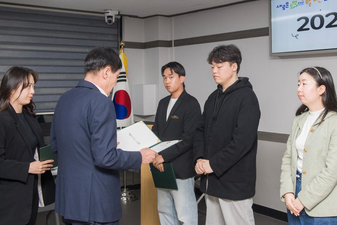 20240429_금정 청년정책네트워크 발대식_26.jpg