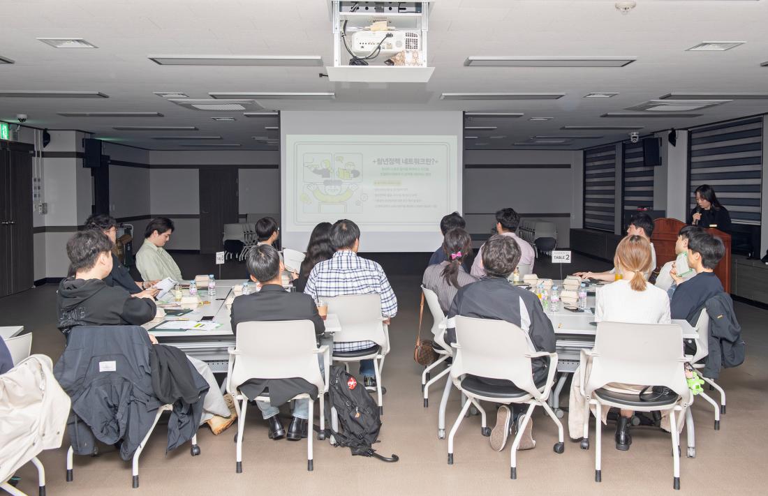 20240429_금정 청년정책네트워크 발대식_8.jpg