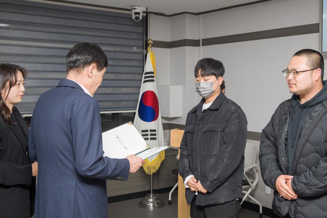 20240429_금정 청년정책네트워크 발대식_33.jpg